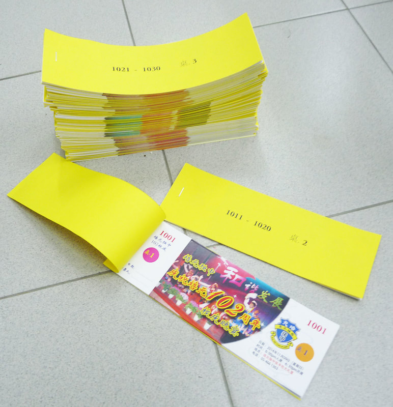 Selangor PJ Petaling Jaya Custom Made Event Ticket Printing, Custom Print Event Ticket, Custom Made Event Ticket Design, Selangor PJ Petaling Jaya.