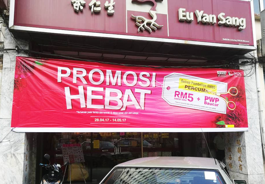 KL Kuala Lumpur Banner, Inkjet Printing Banner, Print Banner, Printing Service, Print Shop