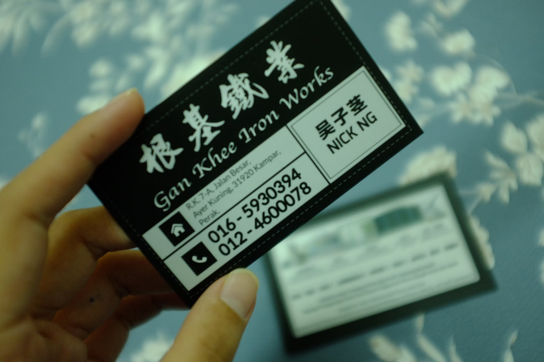 Selangor PJ Petaling Jaya Shah Alam Print Name Card, Business Card, Design, Printing, Delivery Service, Percetakan Kad Nama, Cetak Kad Perniagaan, 打印名片, 设计, 印刷, 递送服务在雪兰莪八打灵再也莎阿南,