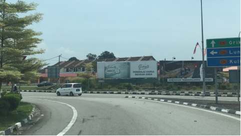 Butterworth Kulim Expressway, Kulim, Kedah Outdoor Billboard Advertising Agency, Outdoor Billboard Advertising Space for Rent, Outdoor Billboard Ads Slot to Let, Outdoor Billboard Advertisement Rental, Outdoor Billboard Advertising Agency, in Butterworth Kulim Expressway, Kulim, Kedah, 